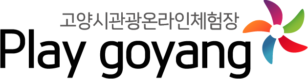 플레이고양로고흰배경_최종.png