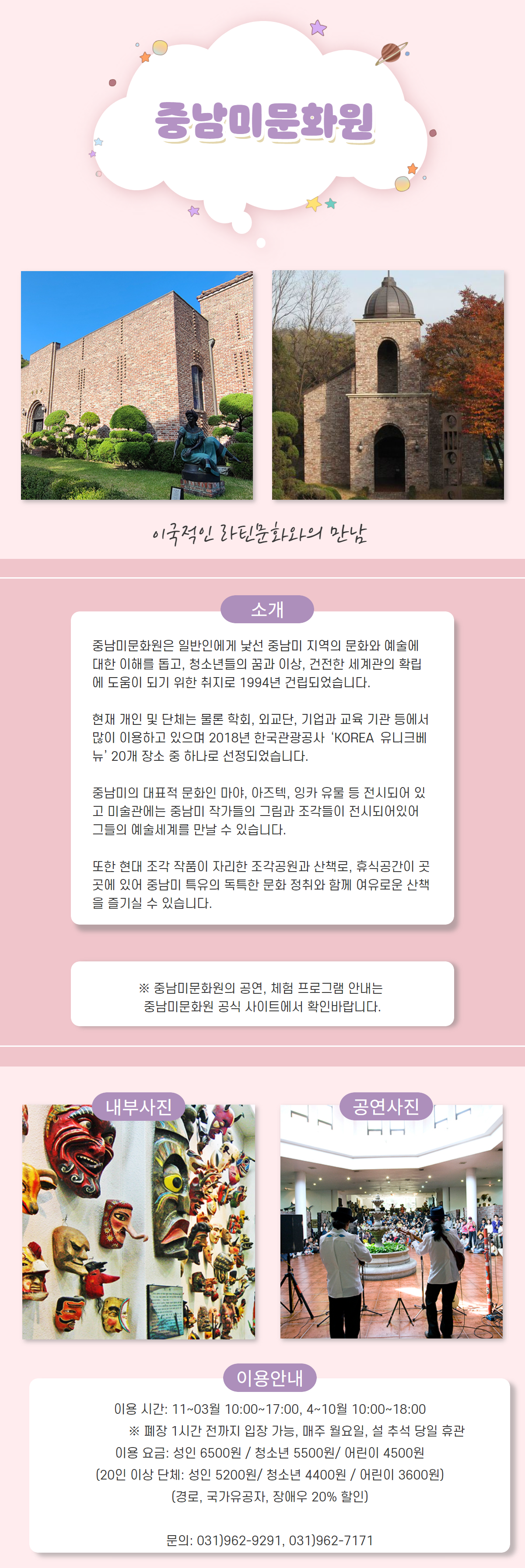 KakaoTalk_20210416_162231382.png