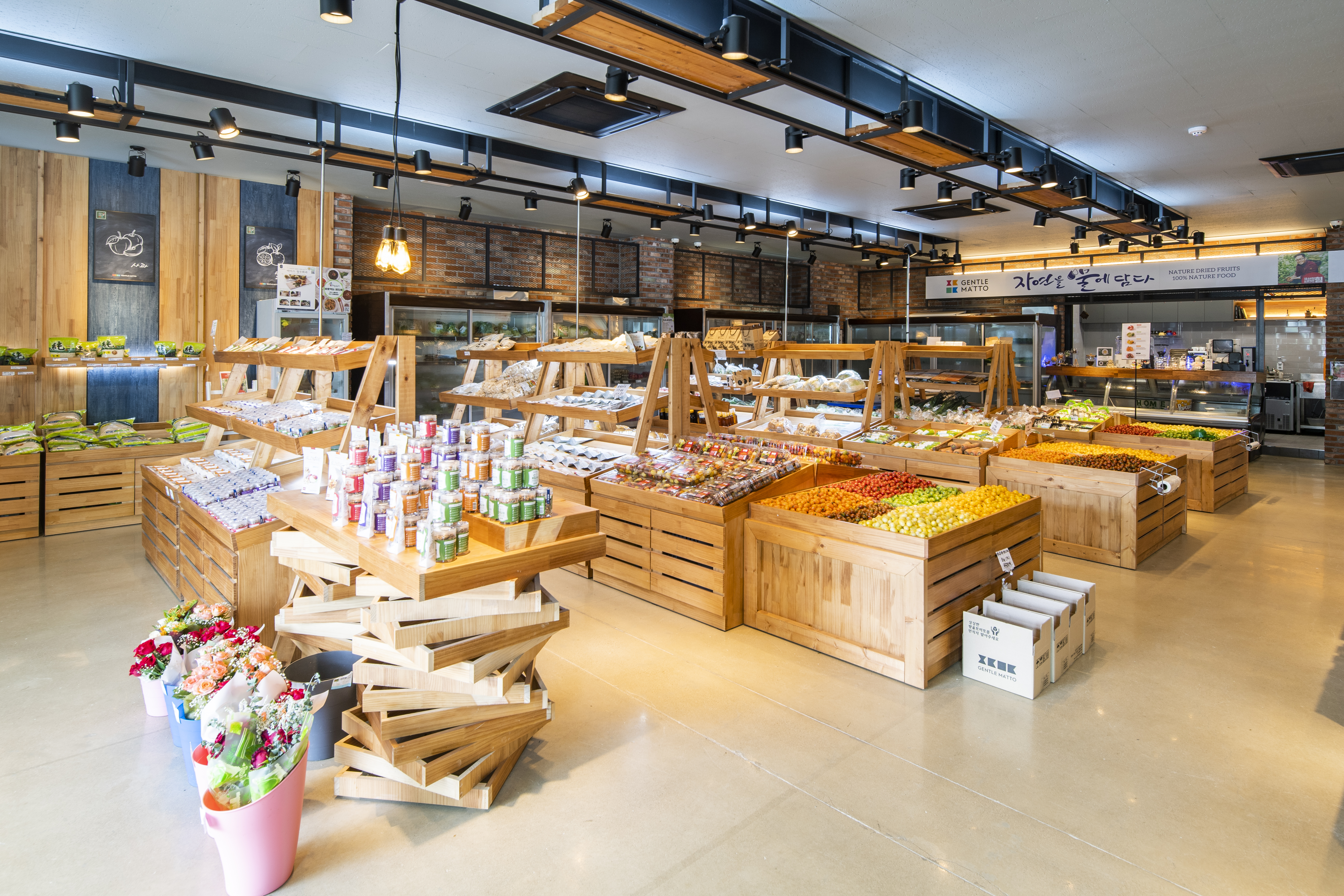 농업회사법인 주식회사 자연터