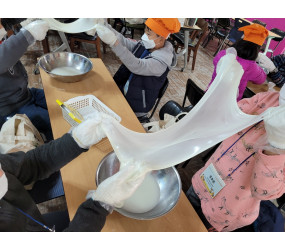 [현장체험] 쭉쭉 모차렐라 치즈 만들기