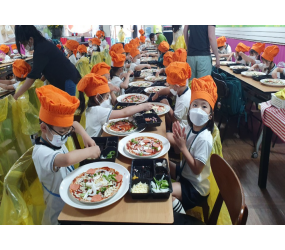 [현장체험] 콤비네이션 피자 만들기