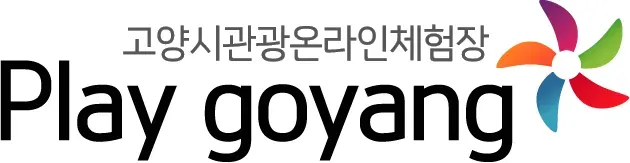 플레이고양로고흰배경_최종.png