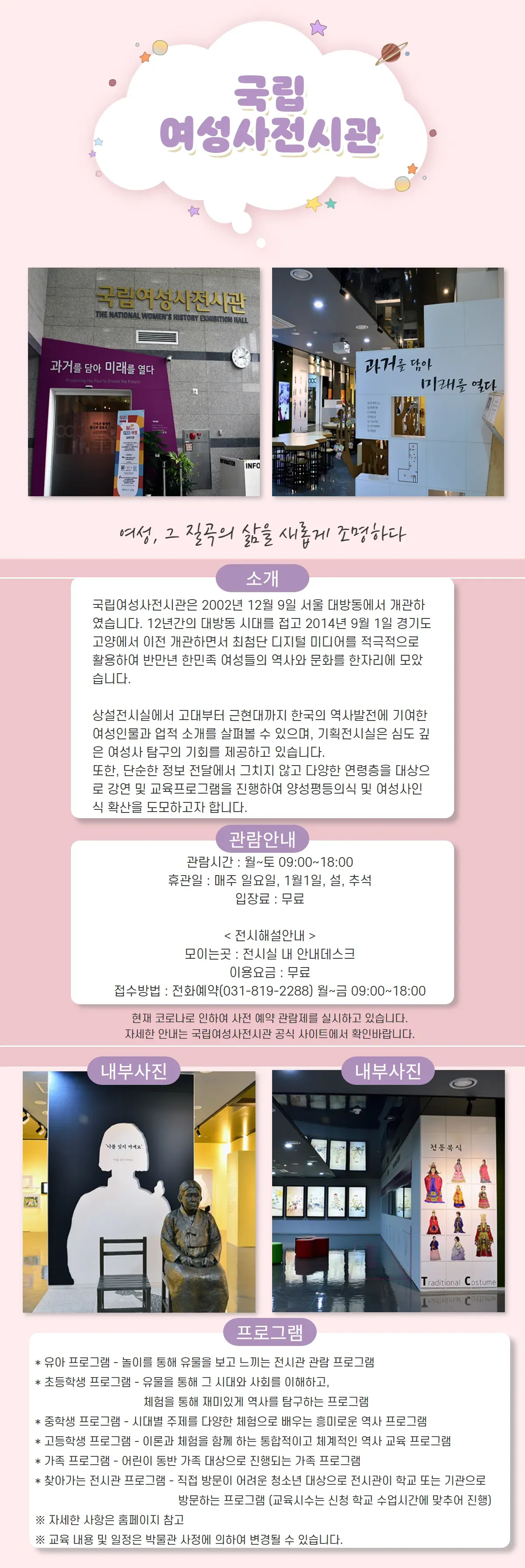 KakaoTalk_20210419_130407219.png